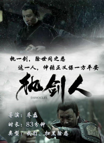 7788影院在线观看免费播放电视剧